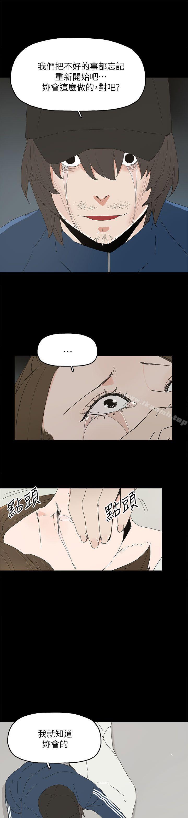 第40話