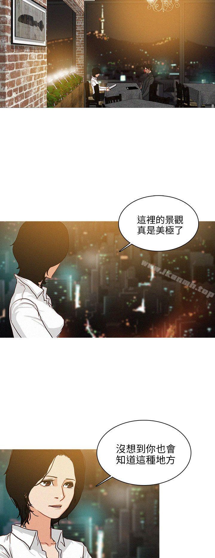 第41話