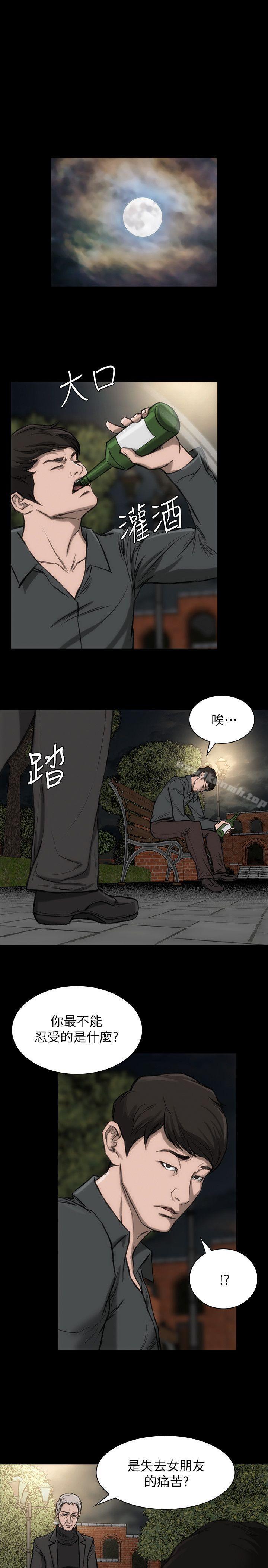 第19話