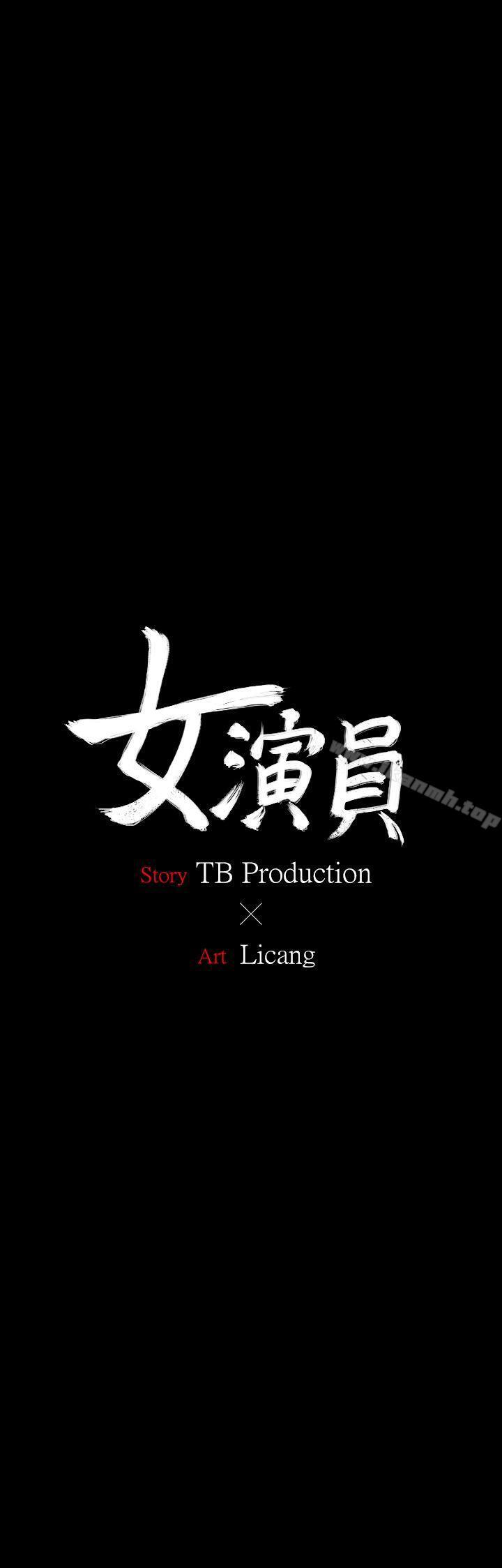 第21話