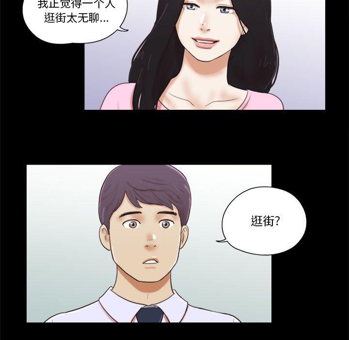 第11話