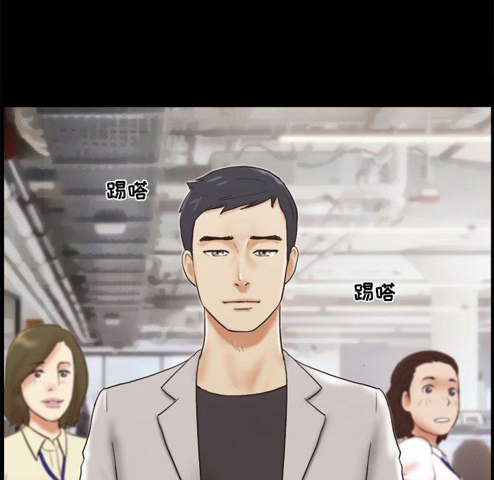 第11話