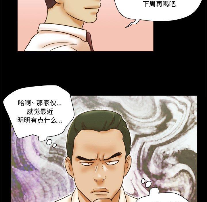 第19話