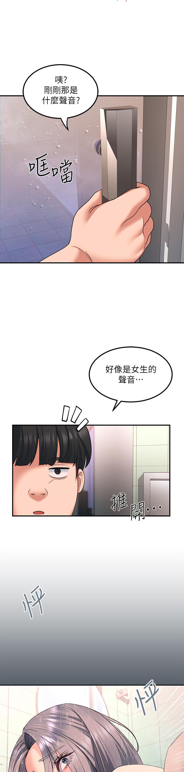 第16話