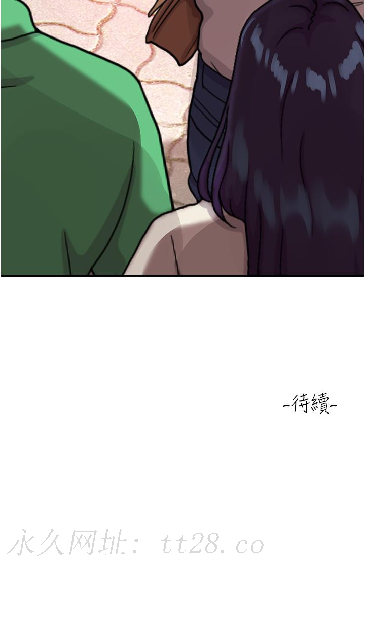 第57話