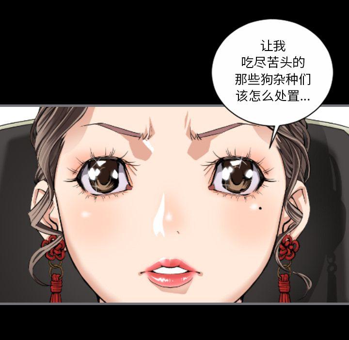 第10話