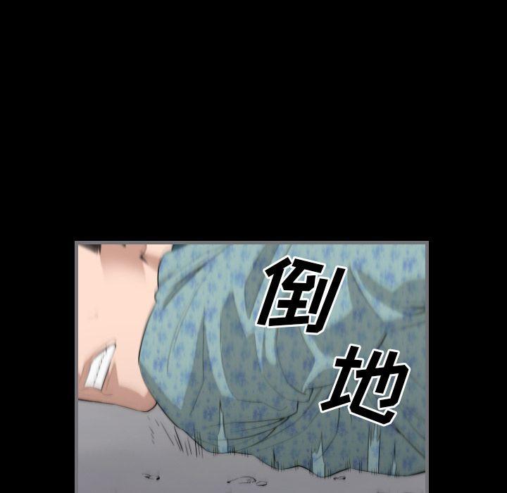 第11話