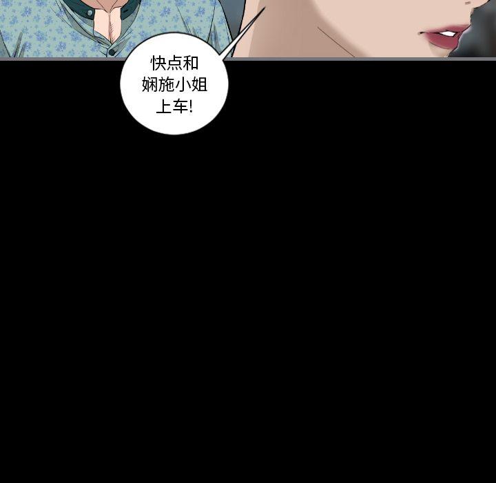 第11話