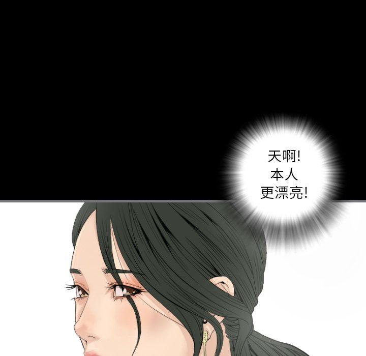 第13話