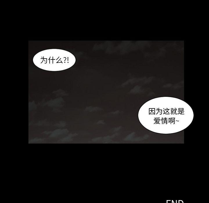 第15話