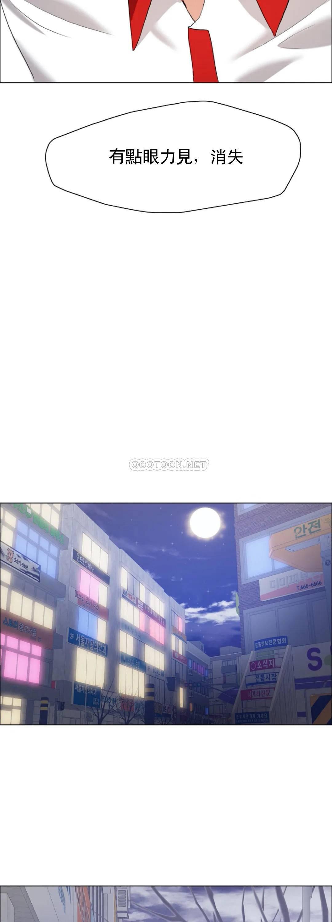 第14話