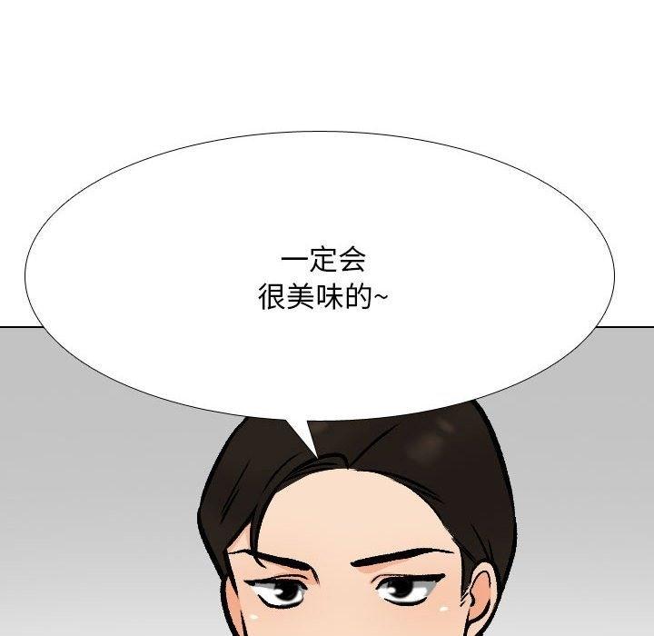 第182話