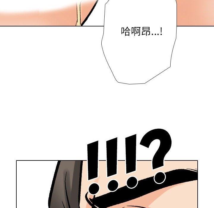 第182話