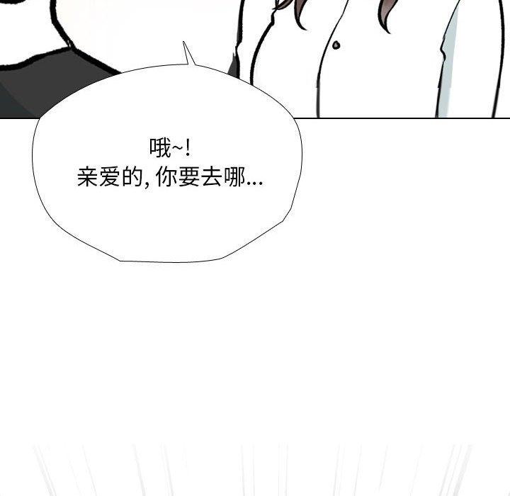 第183話