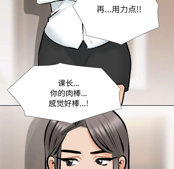 第183話