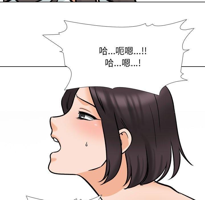 第183話