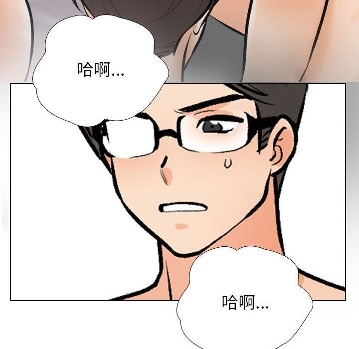 第183話