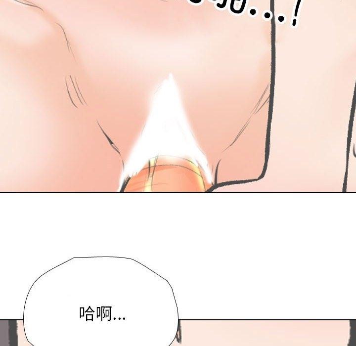 第183話