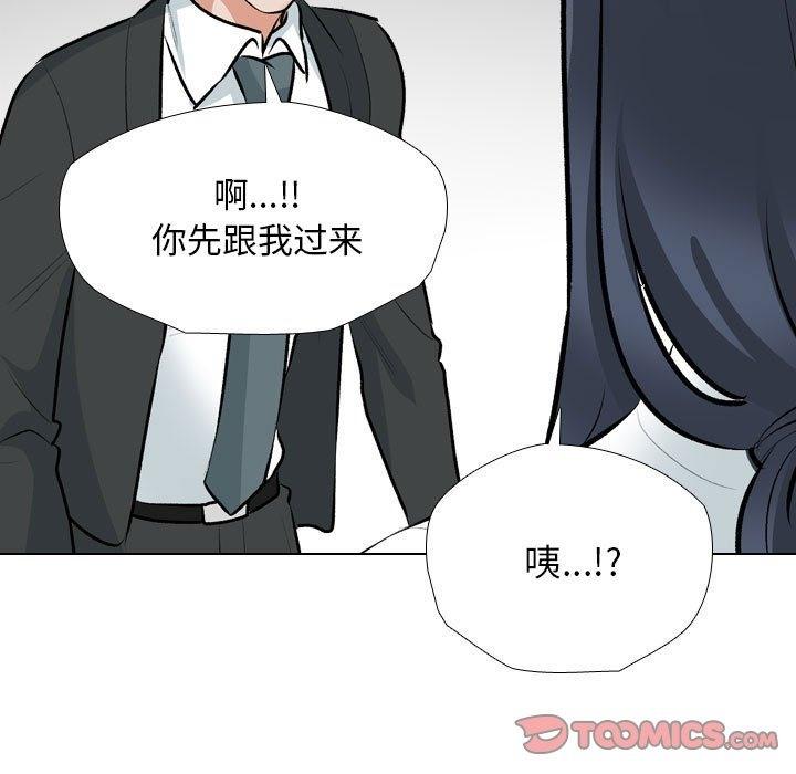 第184話