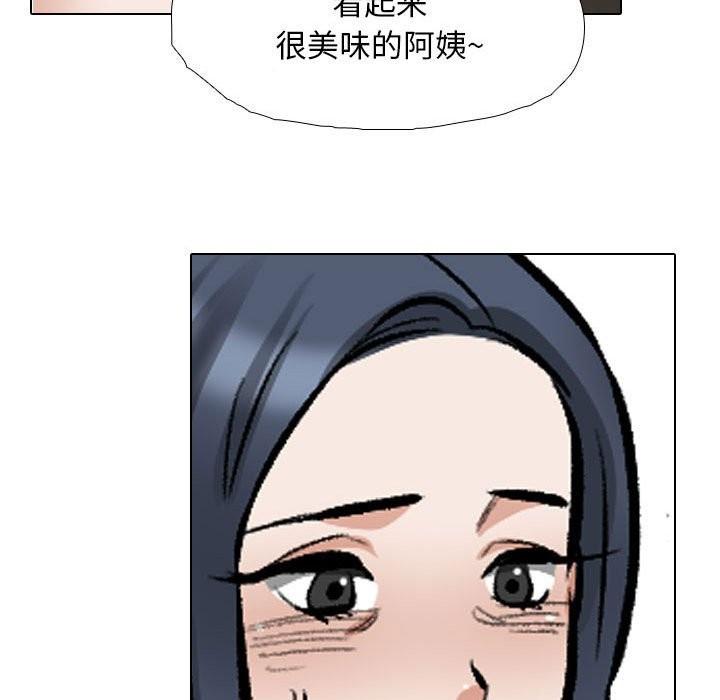 第185話