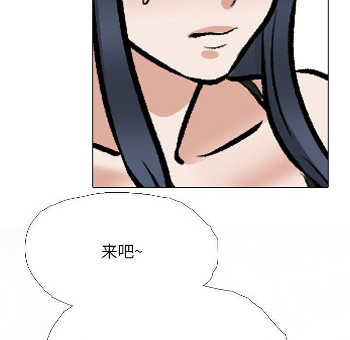 第185話