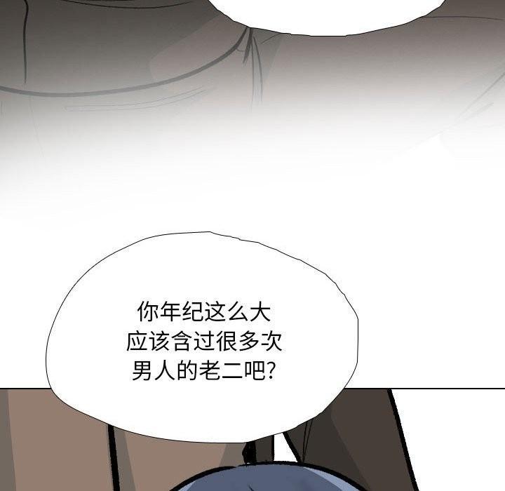 第185話