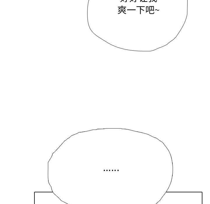 第185話