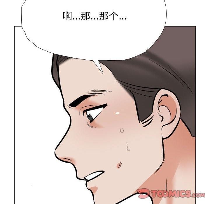 第185話