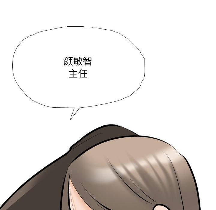 第185話