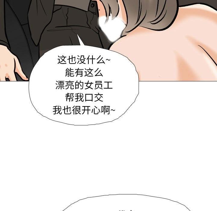 第185話