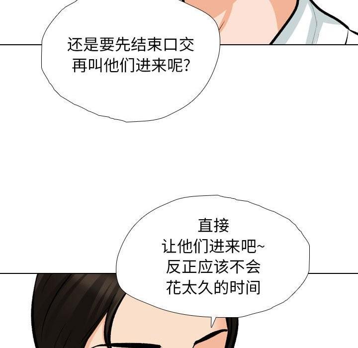 第185話