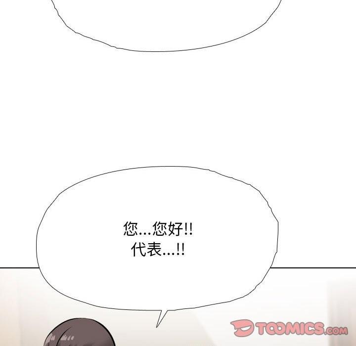 第185話