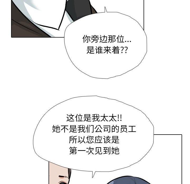 第185話