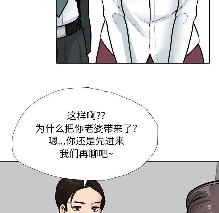 第185話