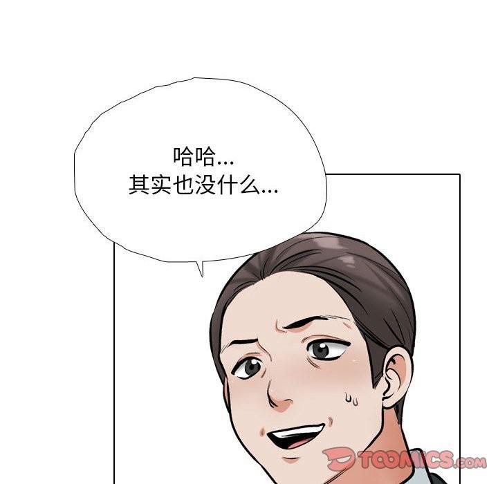 第185話