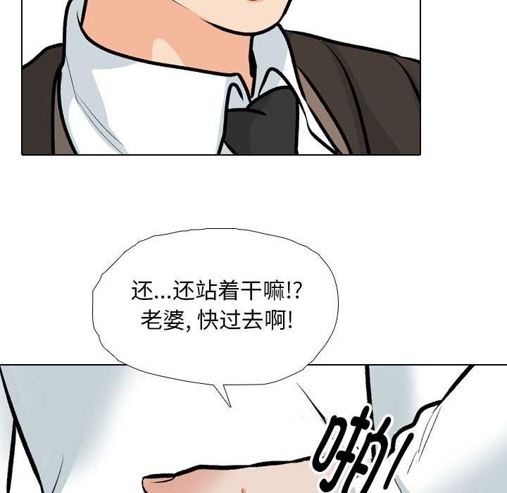 第185話