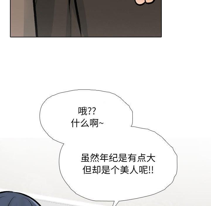 第185話