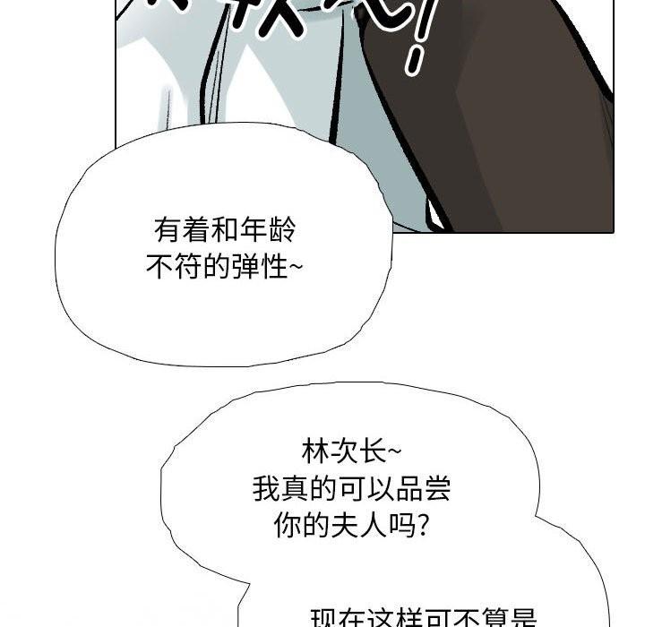 第185話