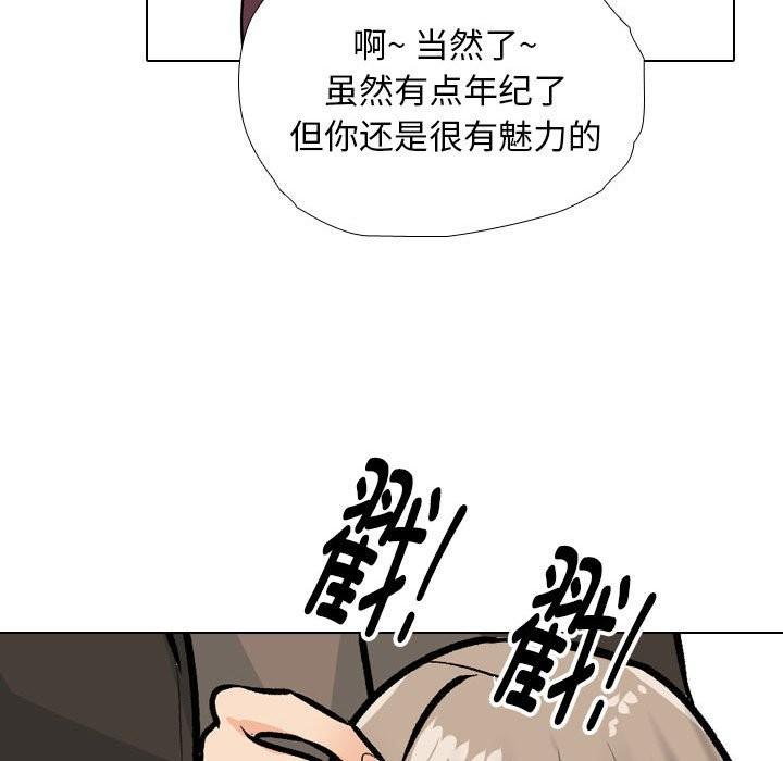 第185話