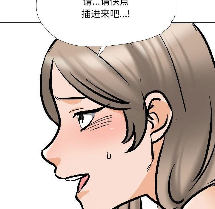 第185話