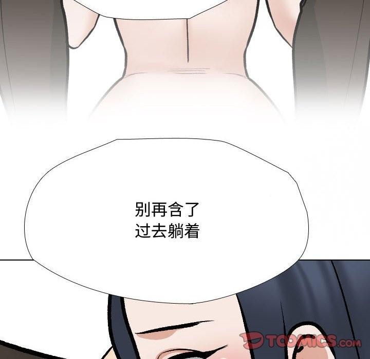 第186話