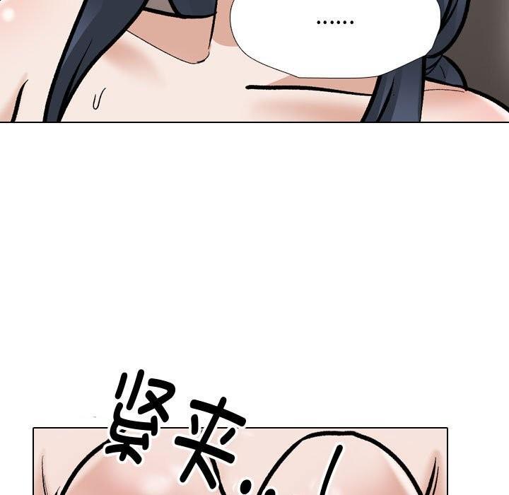 第186話