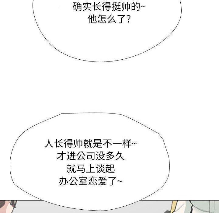 第187話