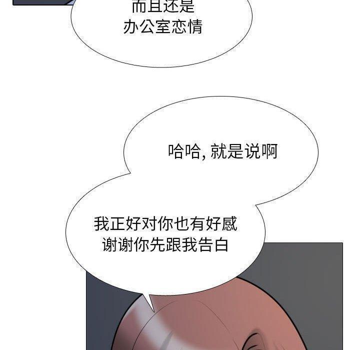 第187話