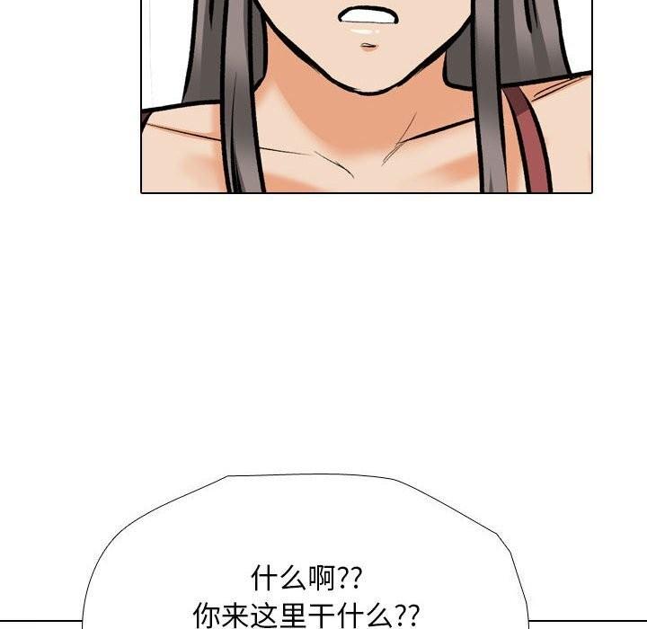 第188話