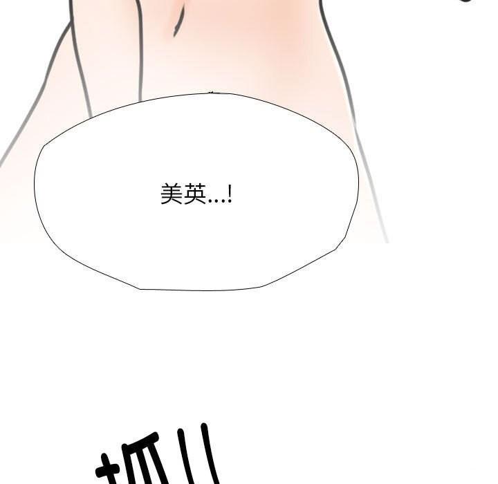 第188話