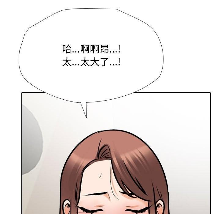 第188話