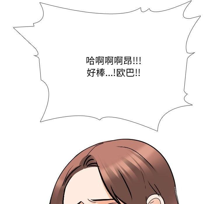 第188話