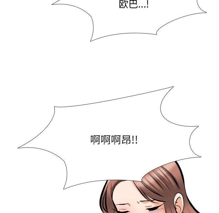 第188話