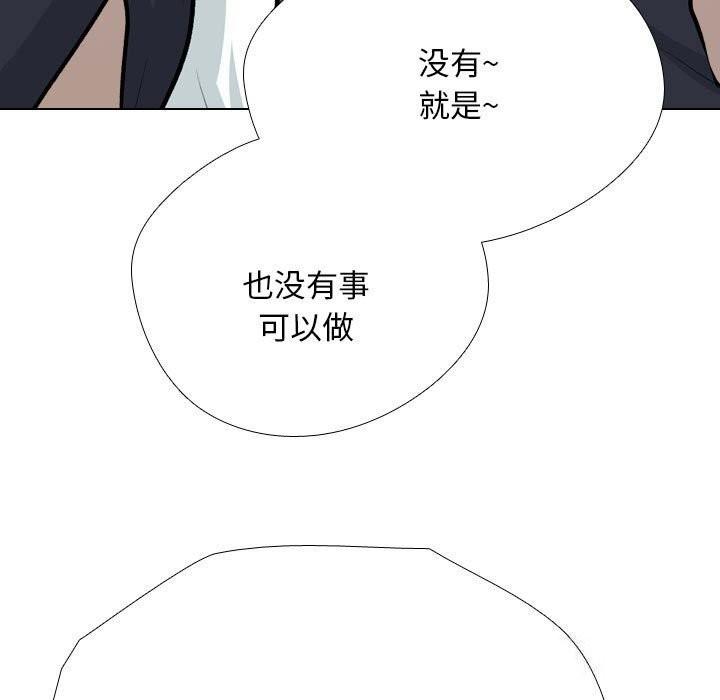 第189話